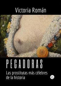 PECADORAS