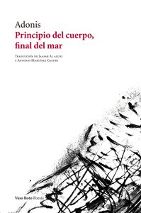 PRINCIPIO DEL CUERPO, FINAL DEL MAR