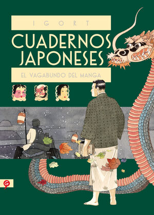 CUADERNOS JAPONESES 2