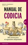 MANUAL DE CODICIA