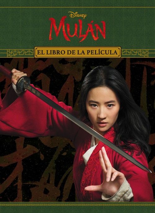 MULÃ­N. EL LIBRO DE LA PELÃ­CULA