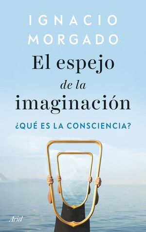 EL ESPEJO DE LA IMAGINACIÓN