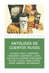 ANTOLOGIA DE CUENTOS RUSOS