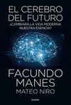 EL CEREBRO DEL FUTURO