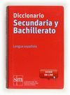 (12) DICC. SECUNDARIA Y BACH LENGUA ESPA¥OLA