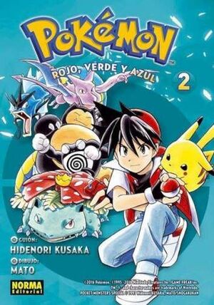 POKEMON 2 - ROJO, VERDE Y AZUL