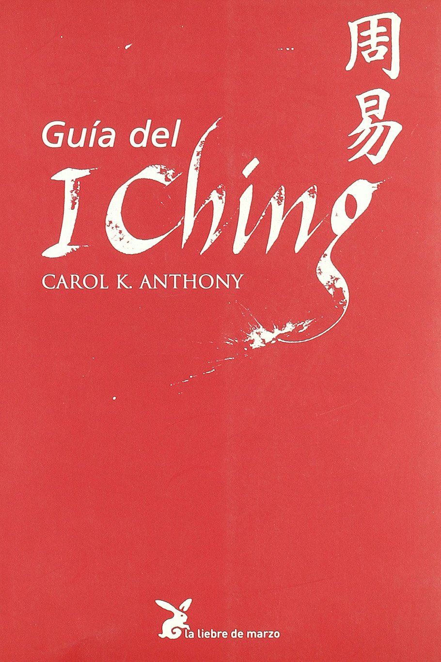 GUÍA DEL I CHING
