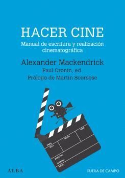 HACER CINE