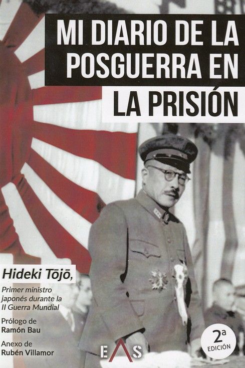 MI DIARIO DE LA POSGUERRA EN LA PRISIÓN